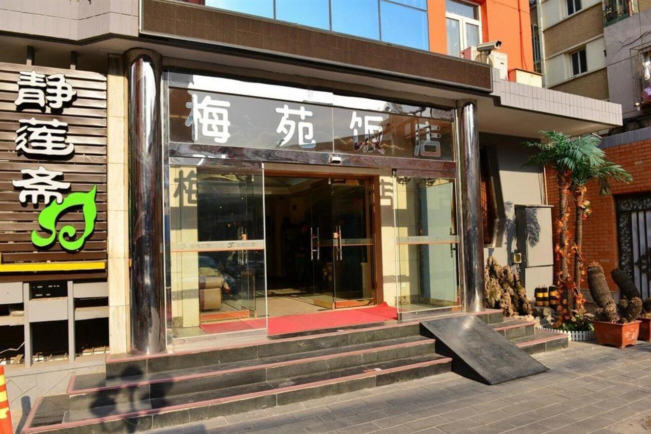 Meiyuan Hotel Peking Exteriör bild