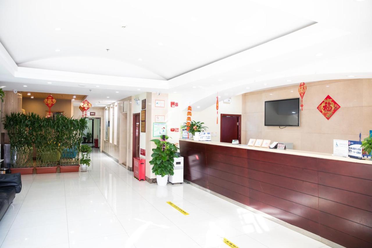 Meiyuan Hotel Peking Exteriör bild