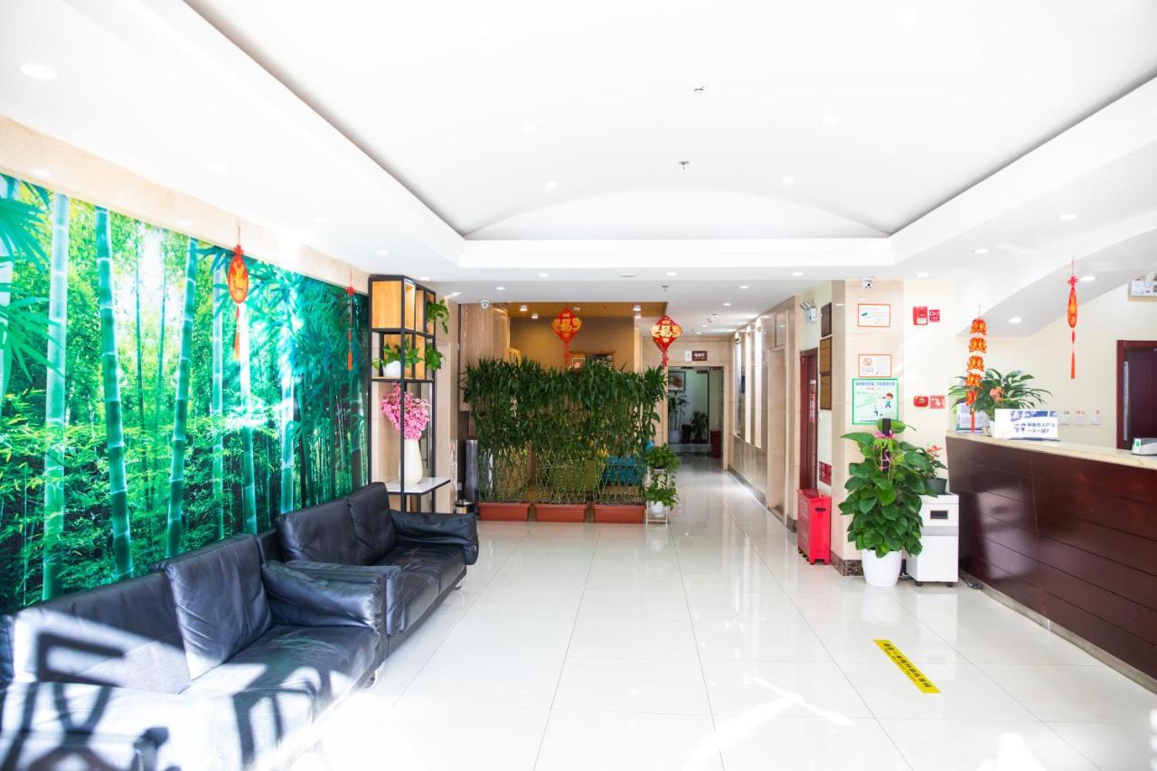 Meiyuan Hotel Peking Exteriör bild