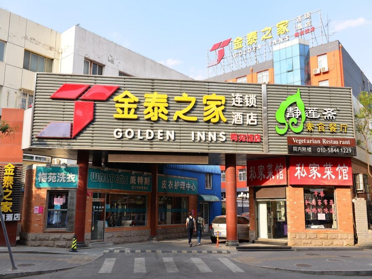 Meiyuan Hotel Peking Exteriör bild
