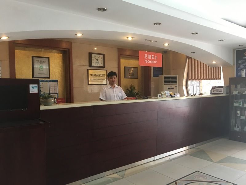 Meiyuan Hotel Peking Exteriör bild