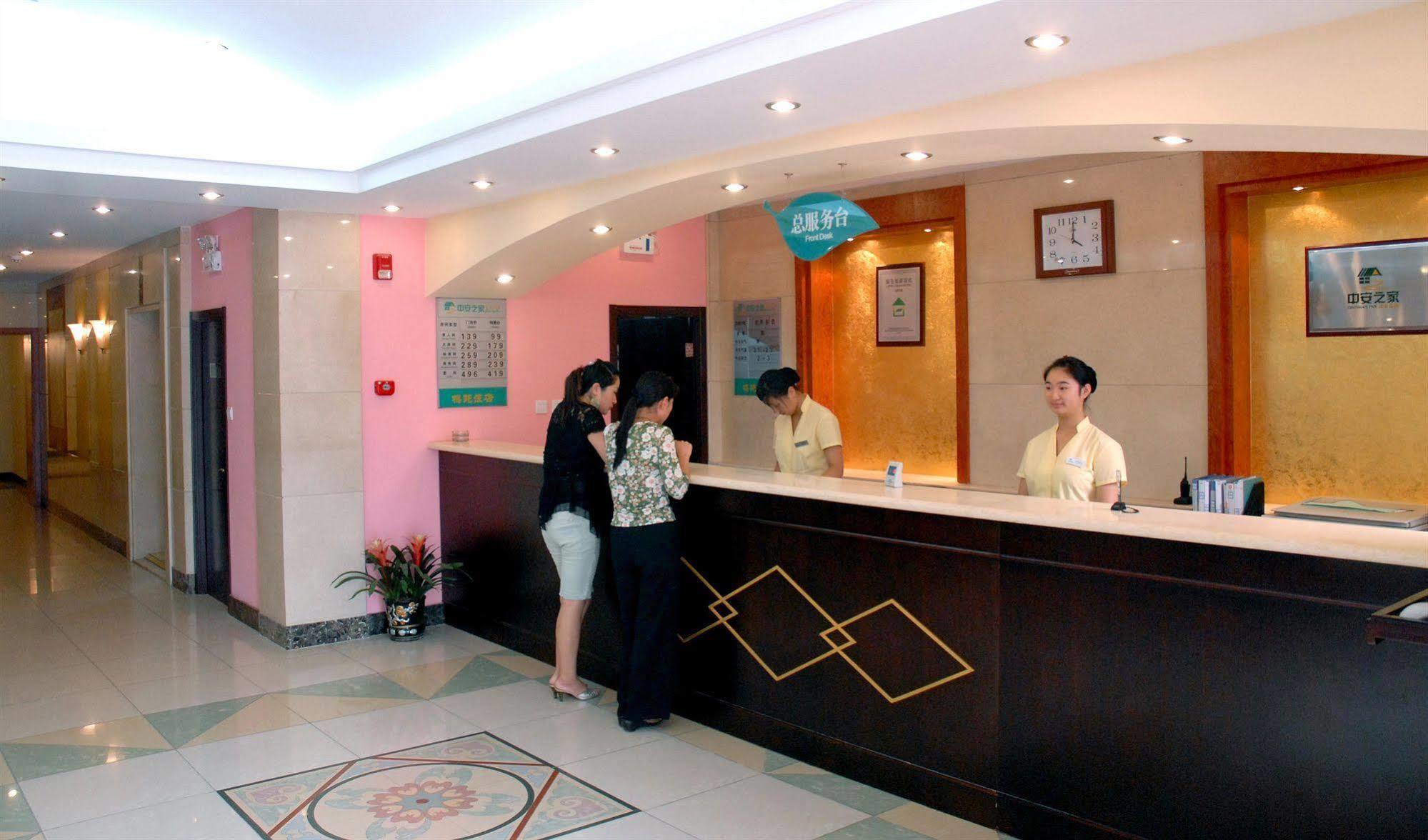 Meiyuan Hotel Peking Exteriör bild