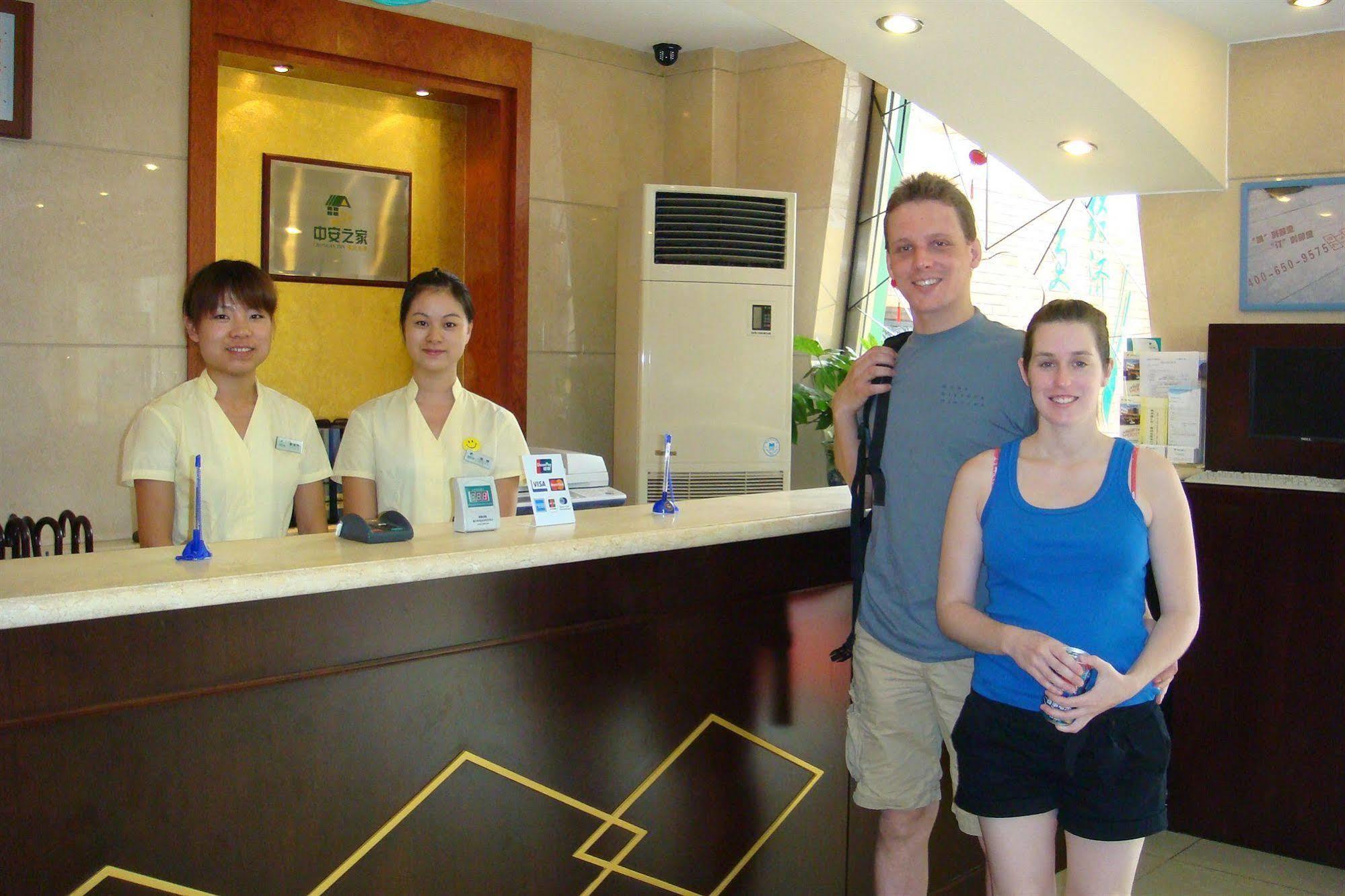 Meiyuan Hotel Peking Exteriör bild